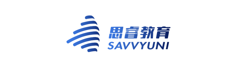 SavvyUni Logo